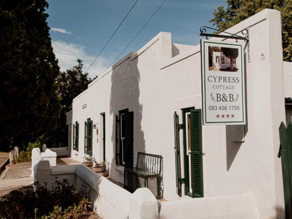 Cypress Cottage Graaff-Reinet エクステリア 写真